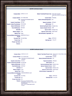 GMW CQI-11 품질인증