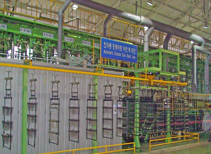 합금 랙 라인(고니켈) 이미지