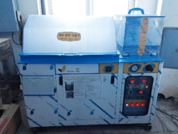 염수분무 시험기 이미지